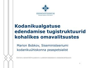 Kodanikualgatuse edendamise tugistruktuurid kohalikes omavalitsustes