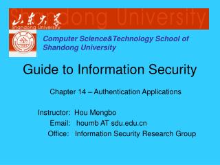 Guide to Information Security