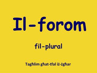 Il-forom