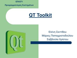 QT Toolkit