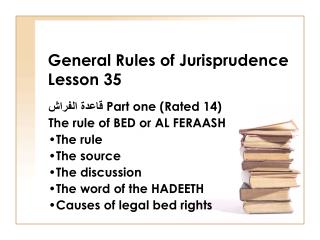 General Rules of Jurisprudence Lesson 35