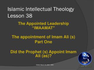 Islamic Intellectual Theology Lesson 38