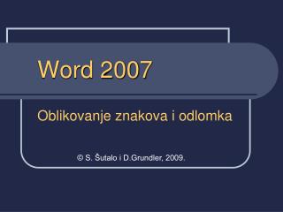 Word 2007