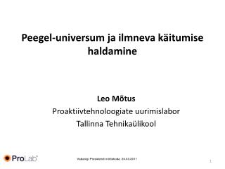 Peegel-universum ja ilmneva käitumise haldamine