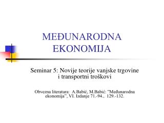 MEĐUNARODNA EKONOMIJA