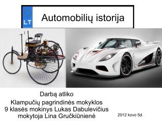 Automobilių istorija