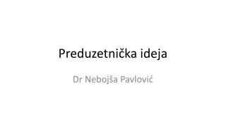 Preduzetnička ideja