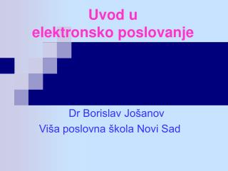 Uvod u elektronsko poslovanje