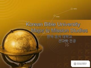 Korean Bible University Major in Mission Studies