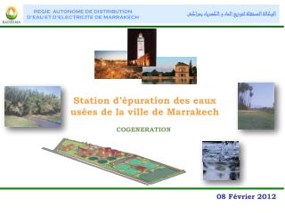 Station d’épuration des eaux usées de la ville de Marrakech