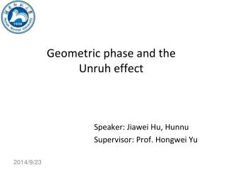 Geometric phase and the Unruh effect