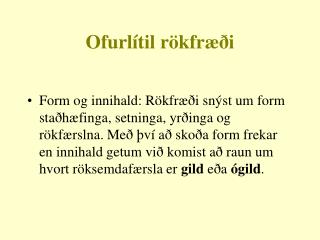 Ofurlítil rökfræði