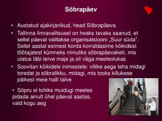 Sõbrapäev