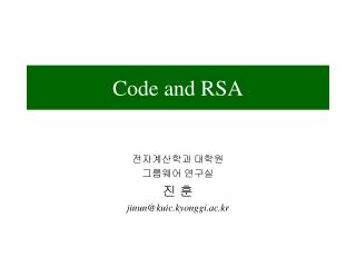 Code and RSA