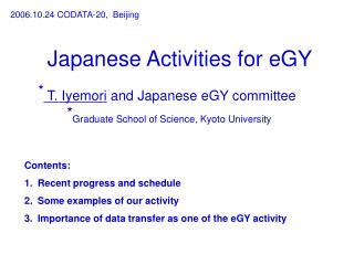 Japanese Activities for eGY