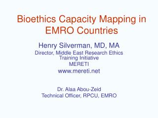 Bioethics Capacity Mapping in EMRO Countries