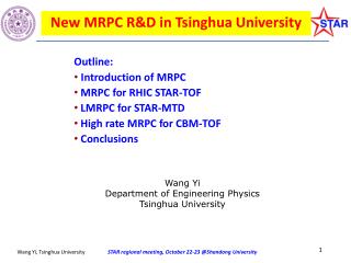 New MRPC R&amp;D in Tsinghua University
