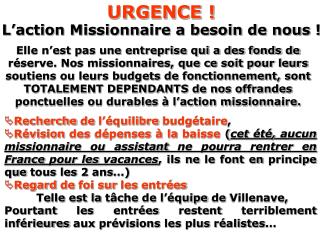 URGENCE !