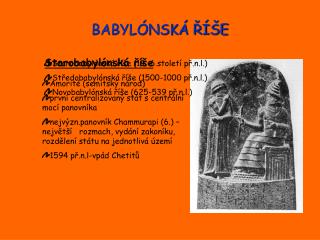 BABYLÓNSKÁ ŘÍŠE