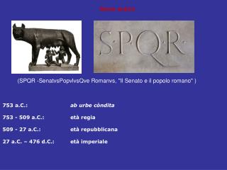 Roma antica