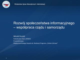 Rozwój społeczeństwa informacyjnego – współpraca rządu i samorządu