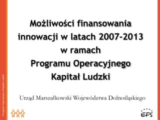 Urząd Marszałkowski Województwa Dolnośląskiego