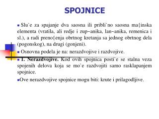 SPOJNICE