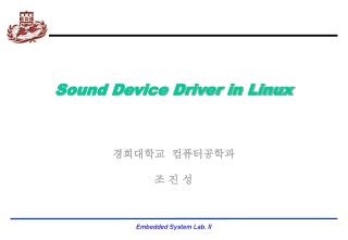 Sound Device Driver in Linux