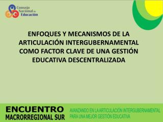 ¿Quiénes deben garantizar el derecho a la educación?