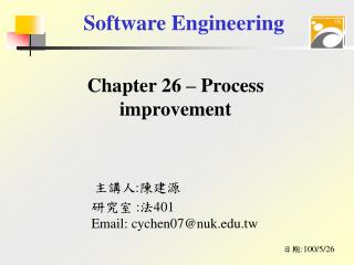 Software Engineering