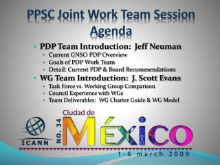 PDP Team Introduction: Jeff Neuman Current GNSO PDP Overview Goals of PDP Work Team