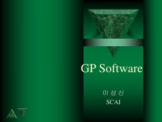 GP Software