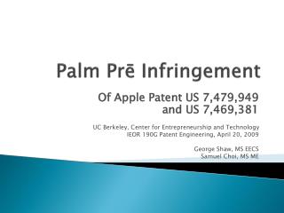 Palm Prē Infringement