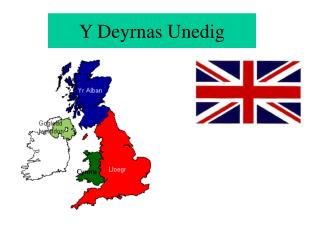 Y Deyrnas Unedig