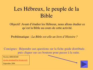 Les Hébreux, le peuple de la Bible