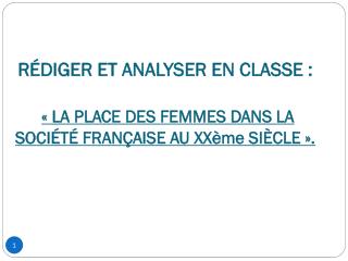 1 / LA FICHE DE COURS