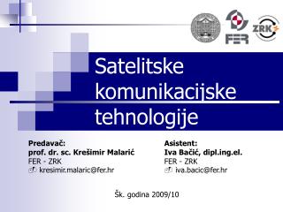 Satelitske komunikacijske tehnologije