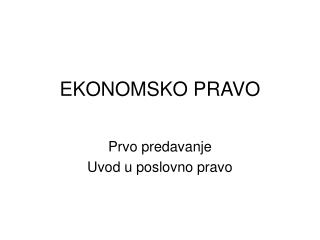 EKONOMSKO PRAVO