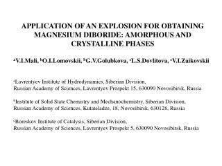 APPLICATION OF AN EXPLOSION FOR OBTAINING MAGNESIUM DIBORIDE: AMORPHOUS AND CRYSTALLINE PHASES