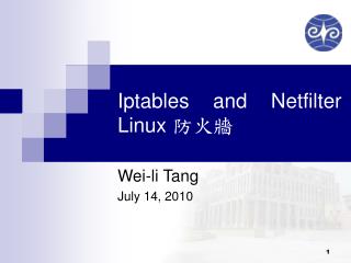 Iptables and Netfilter Linux 防火牆