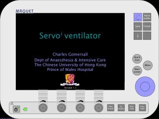 Servo i ventilator