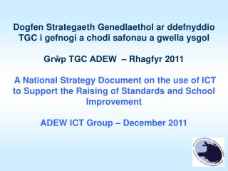 Dysgu ac Addysgu Learning and Teaching