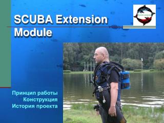 SCUBA Extension Module