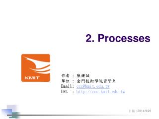 2. Processes