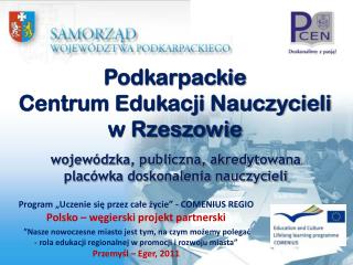 Podkarpackie Centrum Edukacji Nauczycieli w Rzeszowie