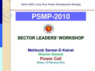 Vision 2030: Long Term Power Development Strategy