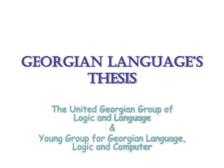 Georgian Language’s Thesis