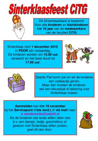 Sinterklaasfeest CiTG