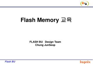 Flash Memory 교육