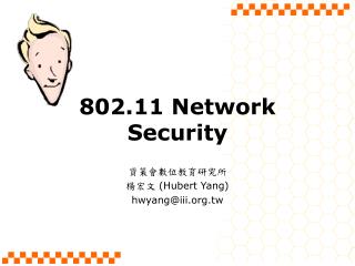 802.11 Network Security